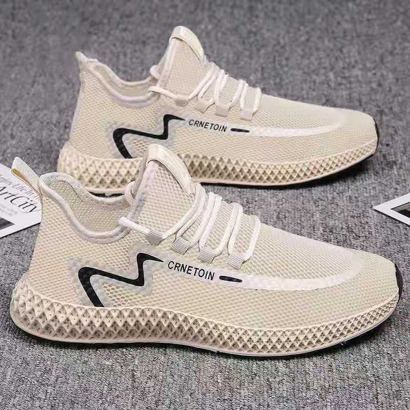 Outdoor Lightweight Hiking Shoes Sneakers Men - THREADLIGHT