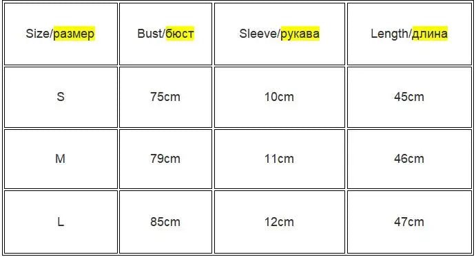 Y2K Vintage Lace Baby Tee - THREADLIGHT