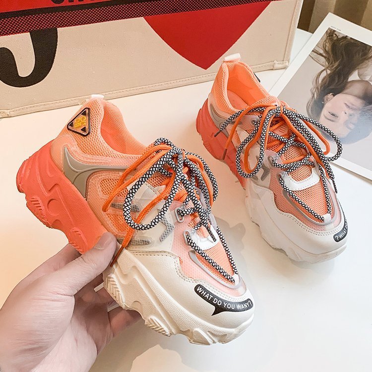 Gradient Rainbow Platform Daddy Shoes Women - THREADLIGHT